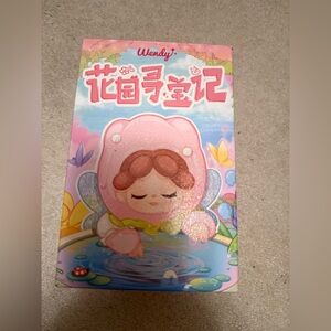 Wendy Garden Treasure Hunt Confirmed Pinecone Poet